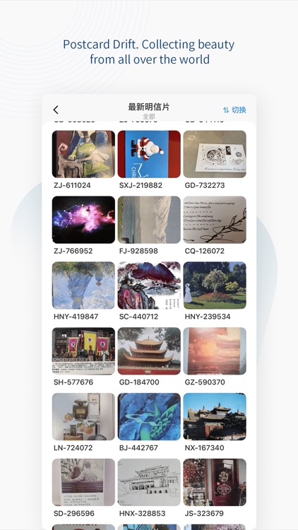 Slowchat -Learning language screenshot-3
