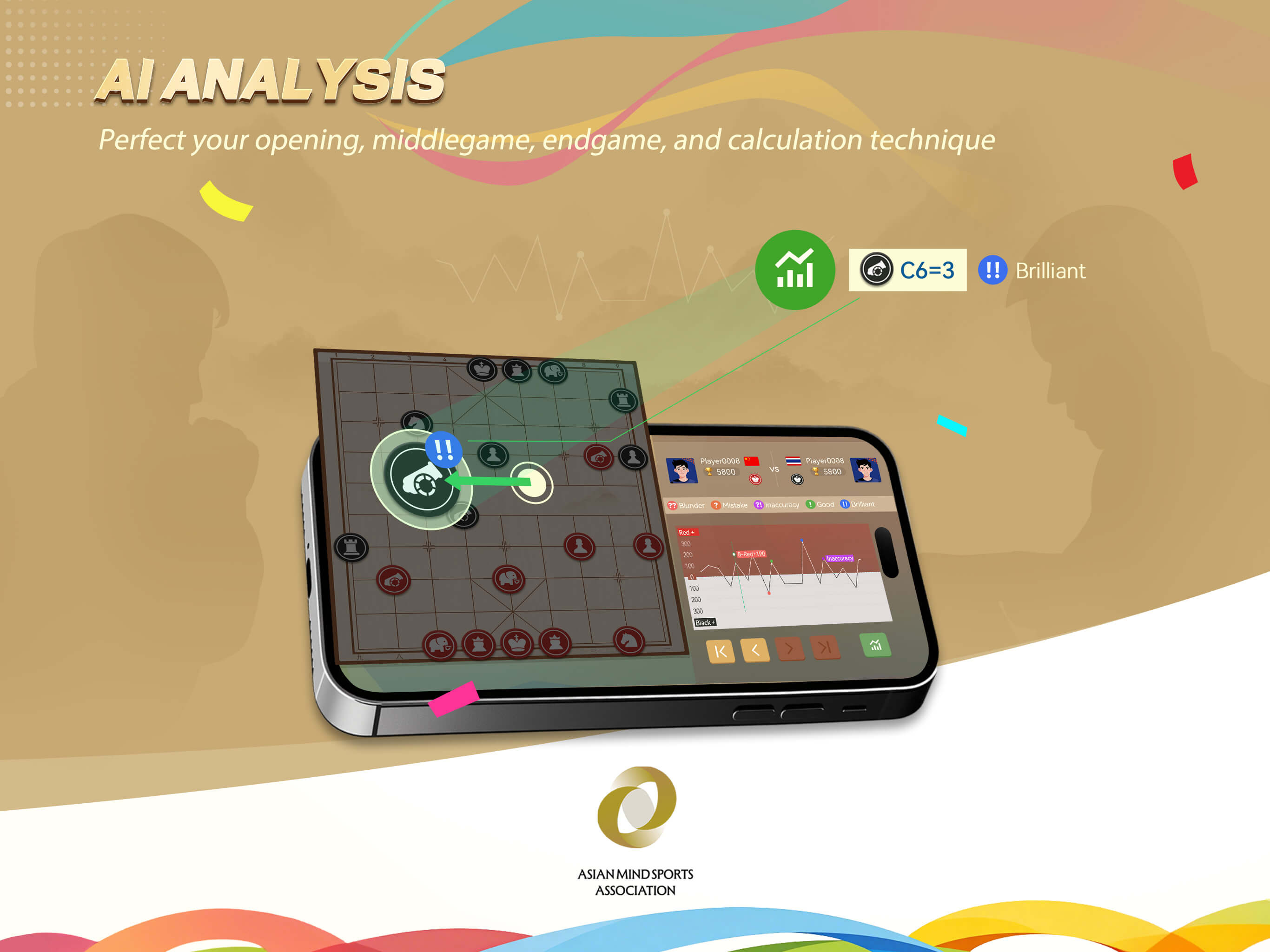 AMSA Xiangqi screenshot 10