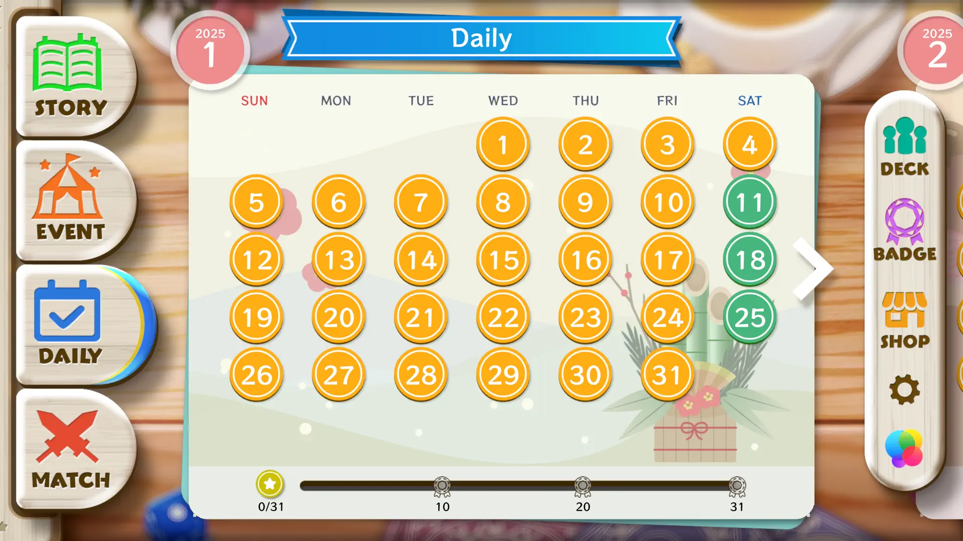 Everybody Shogi screenshot 8