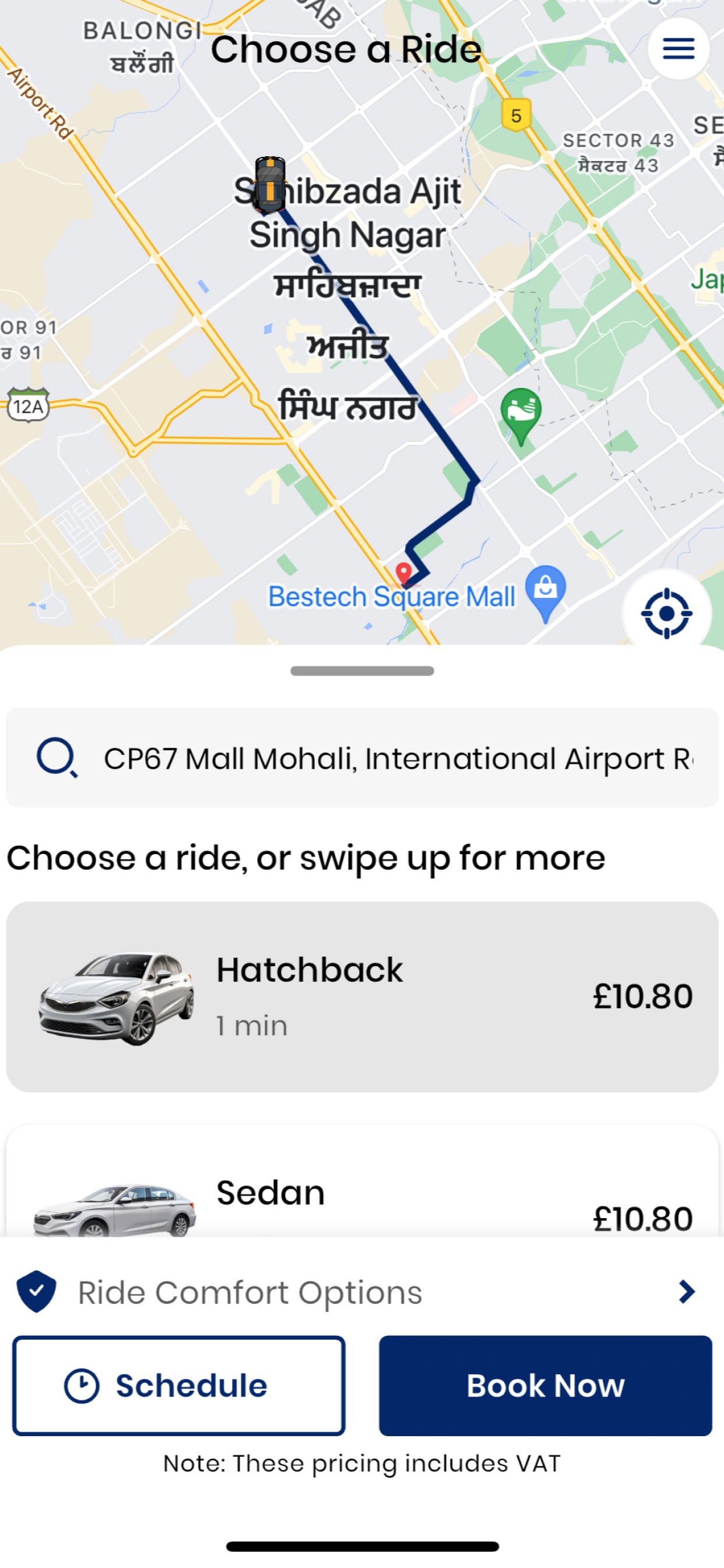 CABIT UK screenshot 4