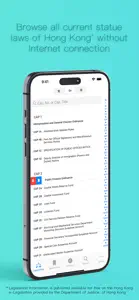 香港法例 Legislation HK screenshot #2 for iPhone