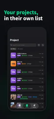 ClimbPin screenshot 7
