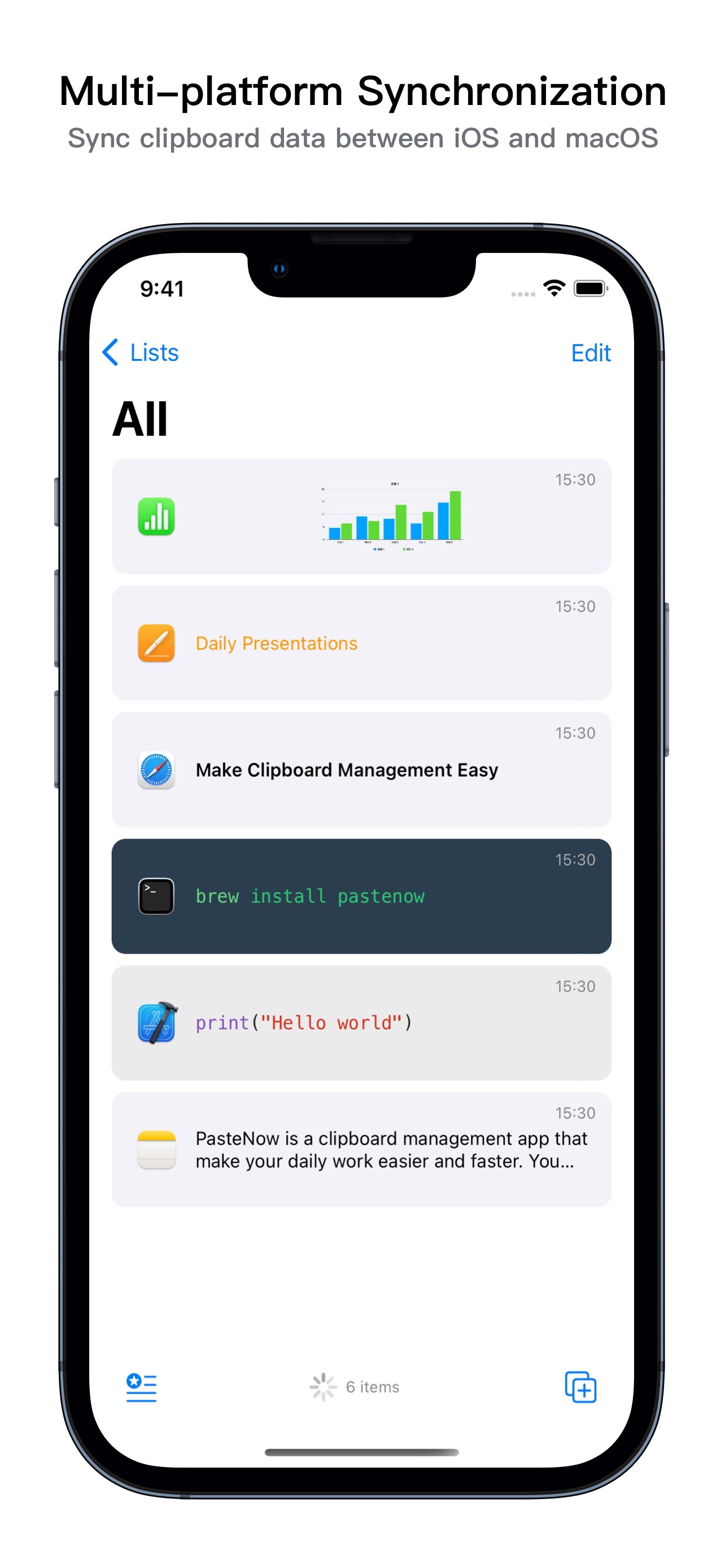 PasteNow - Instant Clipboard