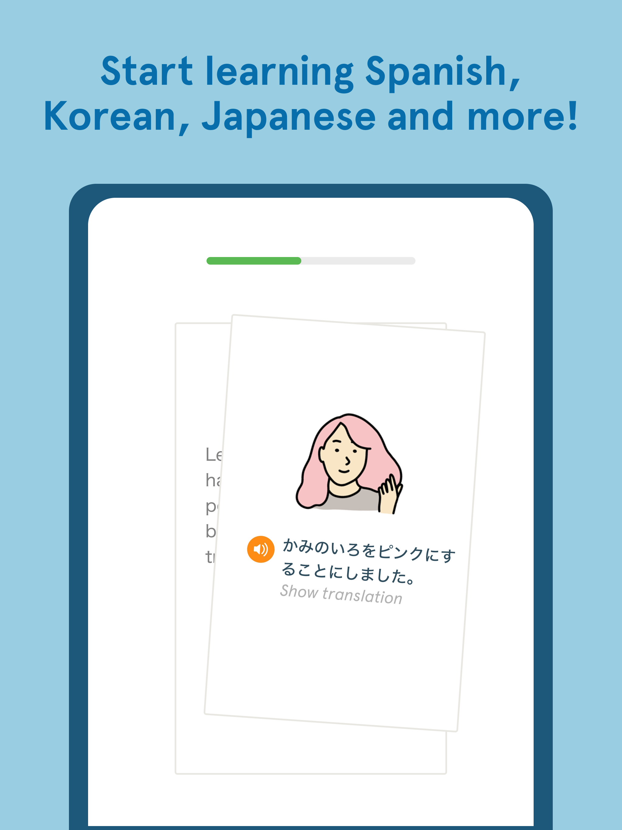 Bunpo: Language Learning