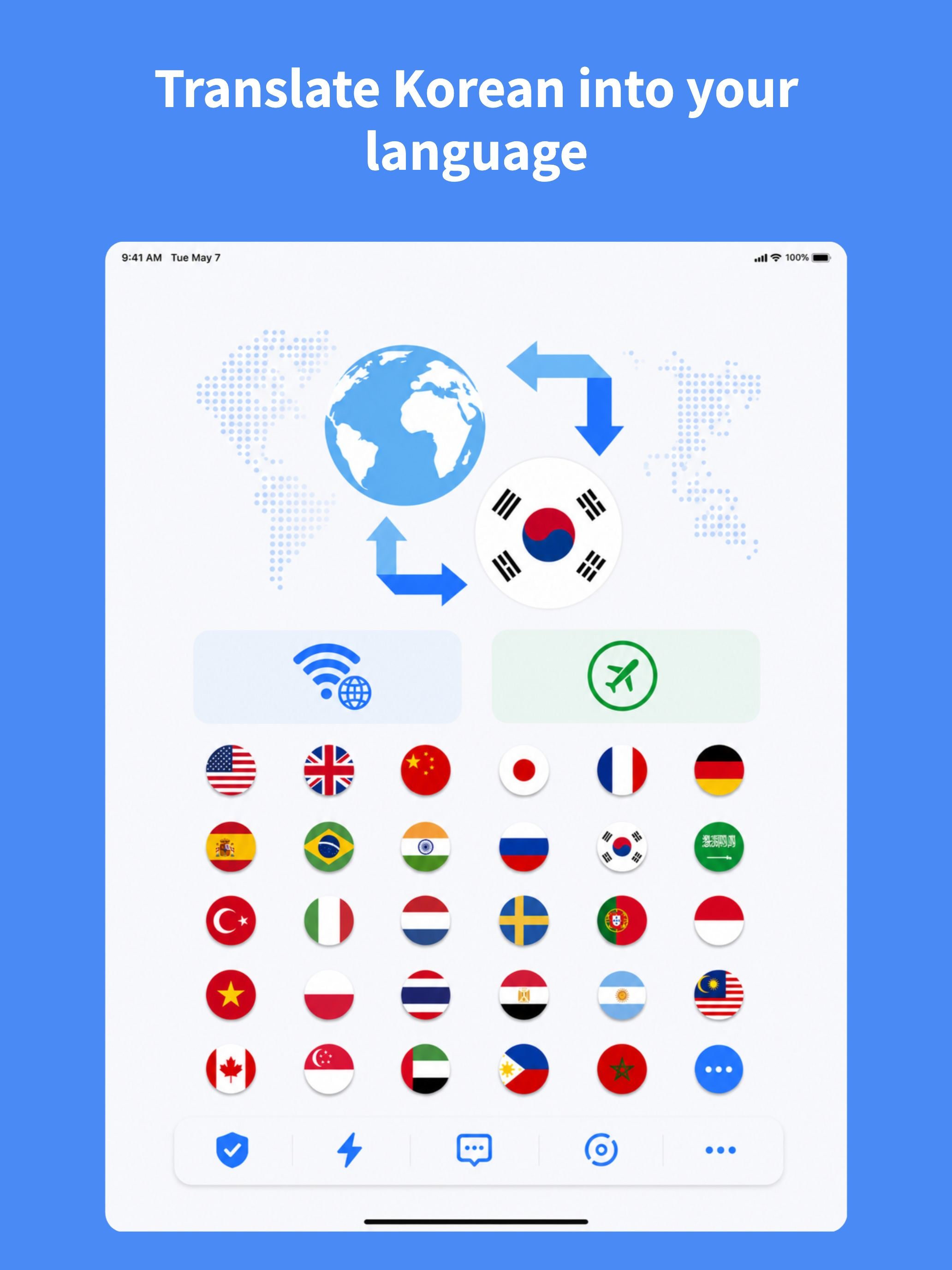 Korean Translator Voice, Photo screenshot 7