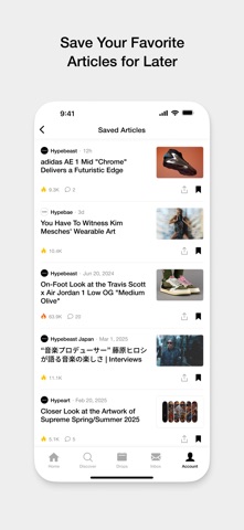 HYPE by Hypebeast Screenshot 5 of 5