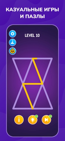 CrazyGames: Play 1500+ Games — скриншот 4