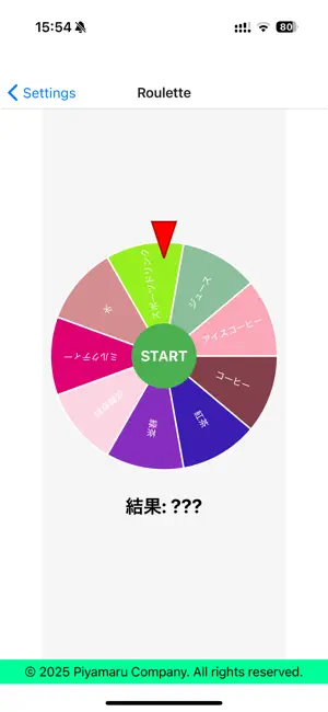 ポケットルーレッ‪ト‬4+_2