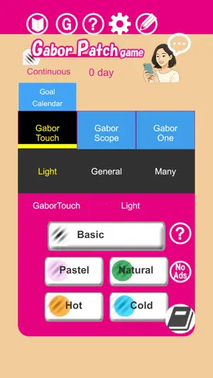 GaborPatchGame screenshot 2