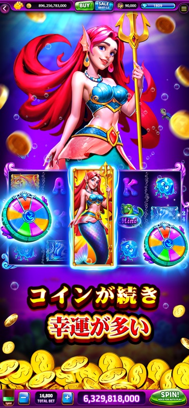 Lotsa Slots™ - カジノ、スロット～ゲーム screenshot 7