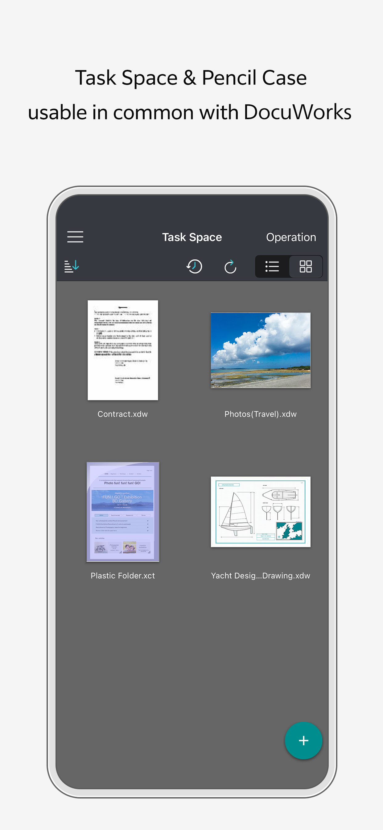DocuWorks Viewer Light screenshot 5
