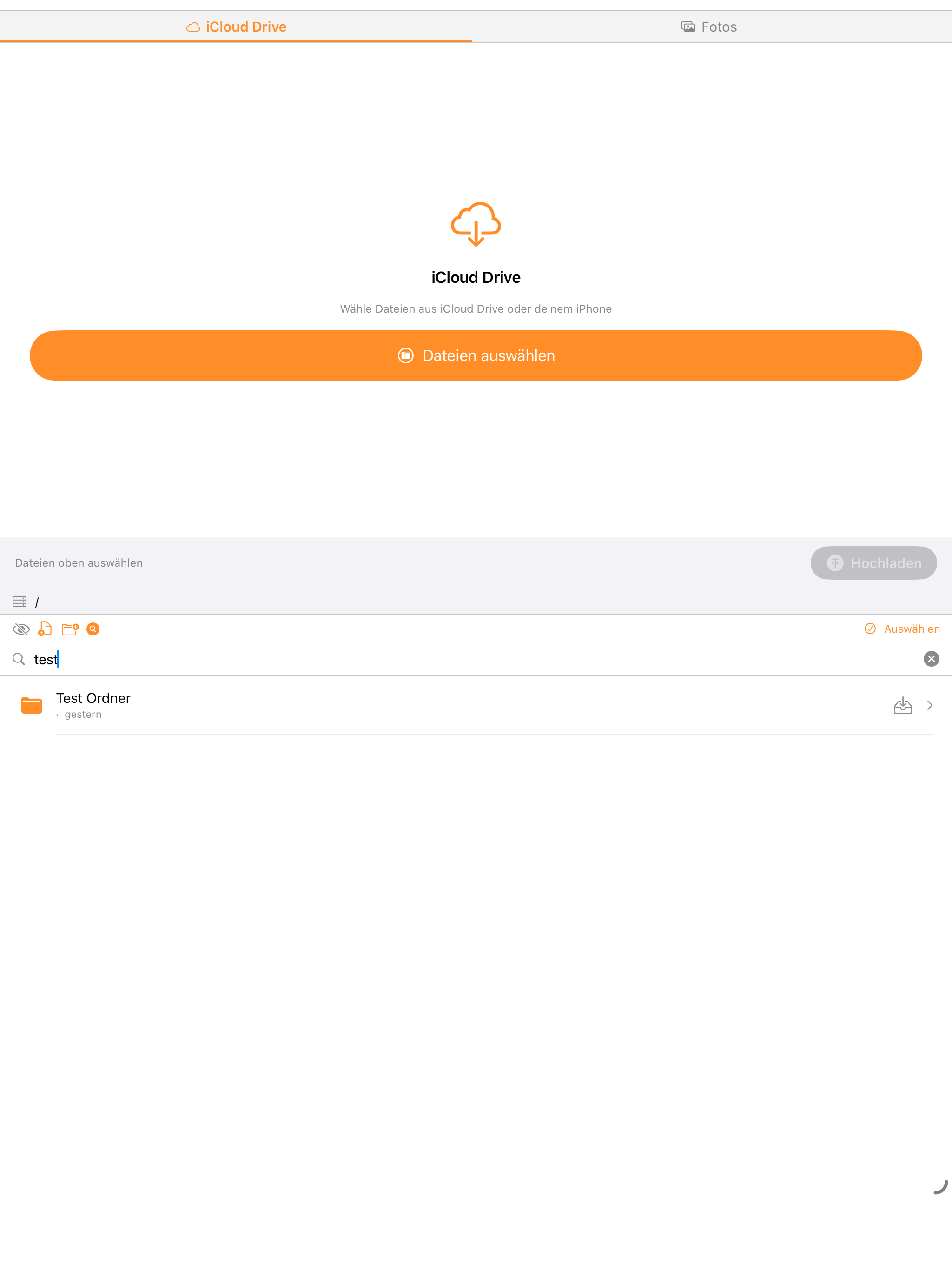 VM FileManager screenshot 14