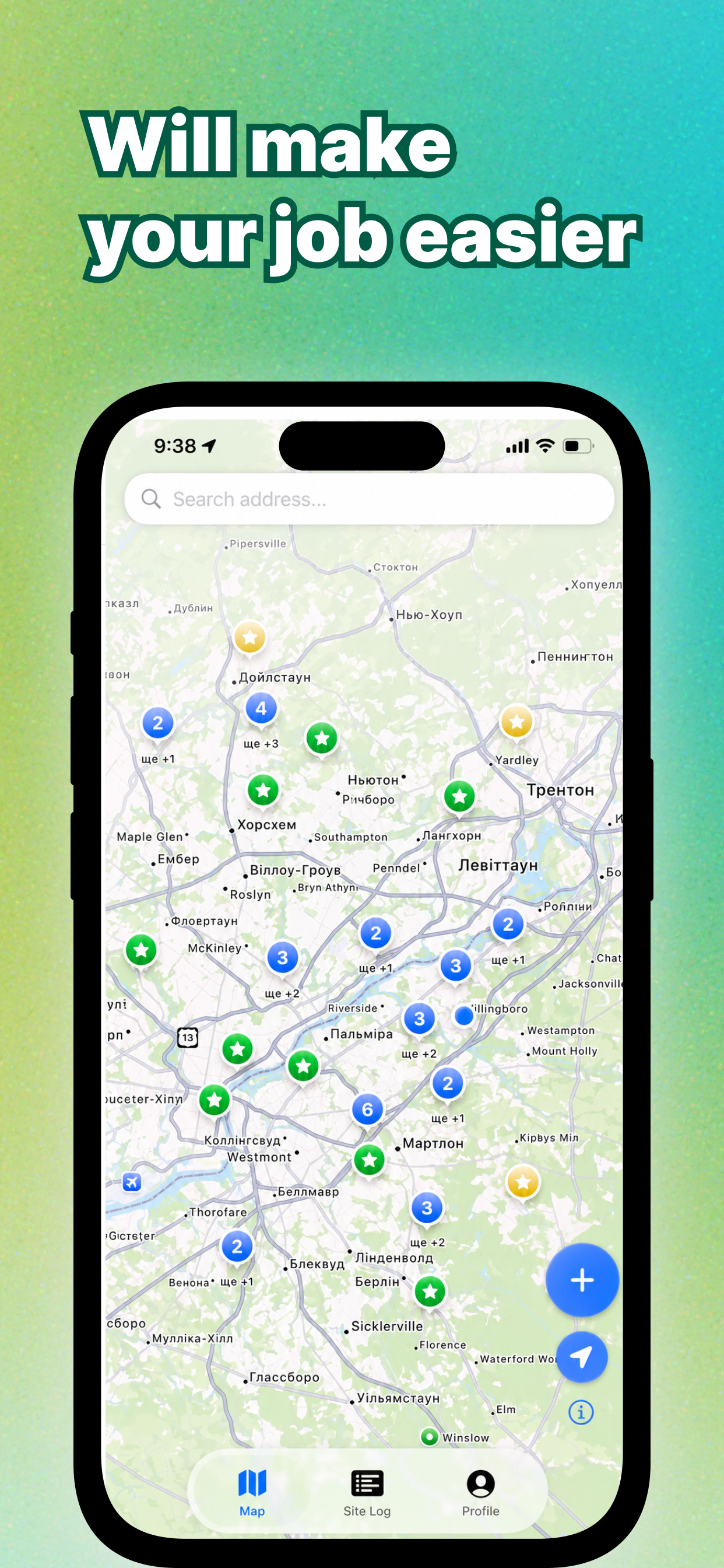 StarProve screenshot 2