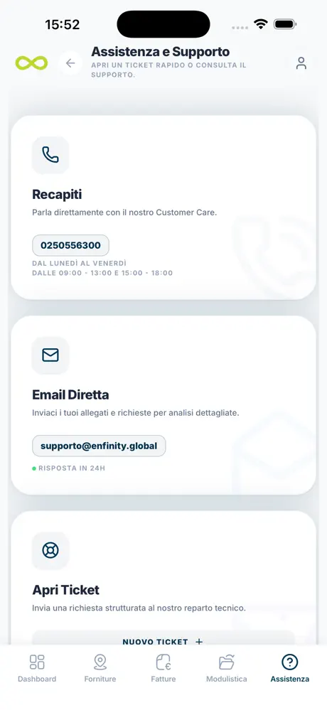 Enfinityアプリ screenshot 6