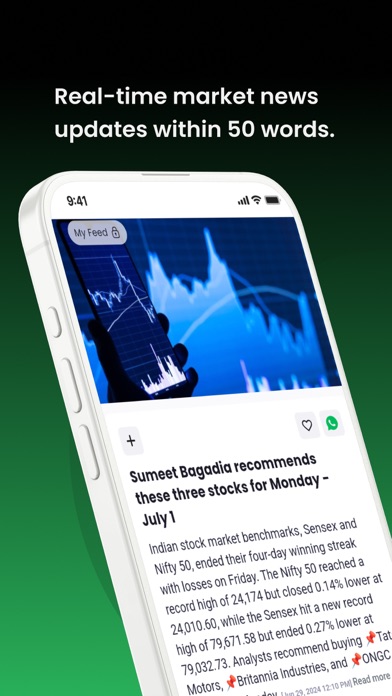 FlipItMoney (FlipItNews) Screenshot