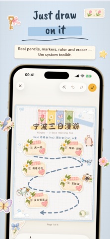 Gooji journal Screenshot 6 of 7