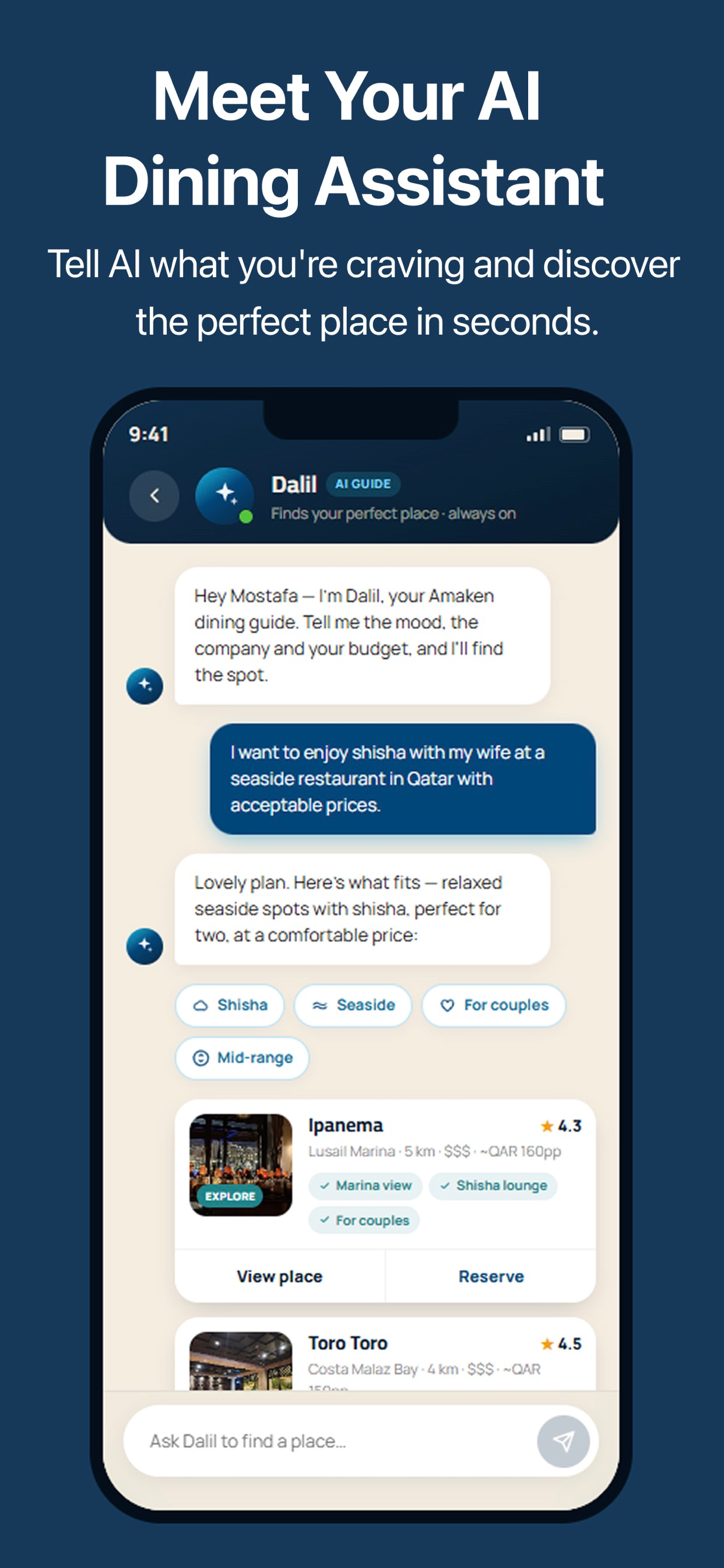 Amaken App screenshot 5