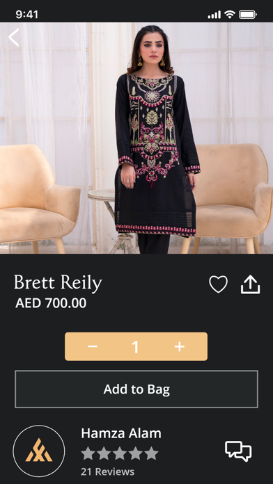 Screenshot #3 pour Al-Fustaan