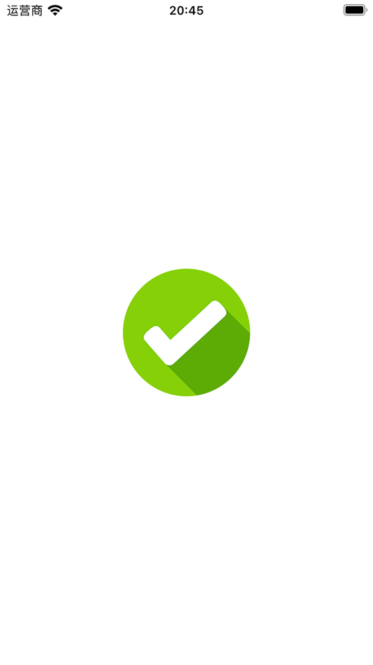 #2. VMSHELL (macOS) Podle: VMSHELL INC