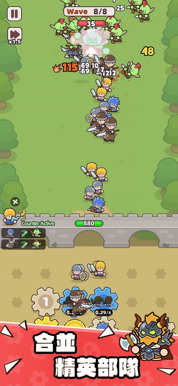 Gear Defenders Hack screenshot 2 - iOS game interface