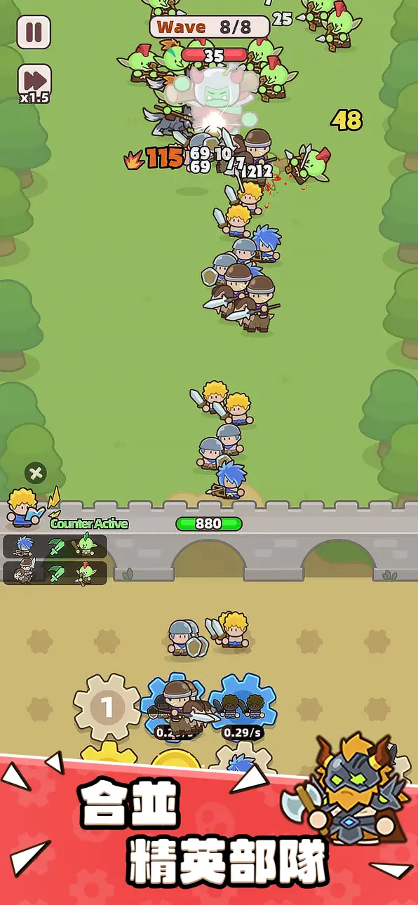 Gear Defenders Hack screenshot 2 - iOS game interface