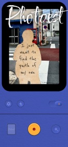 Photoest:ColorPop screenshot