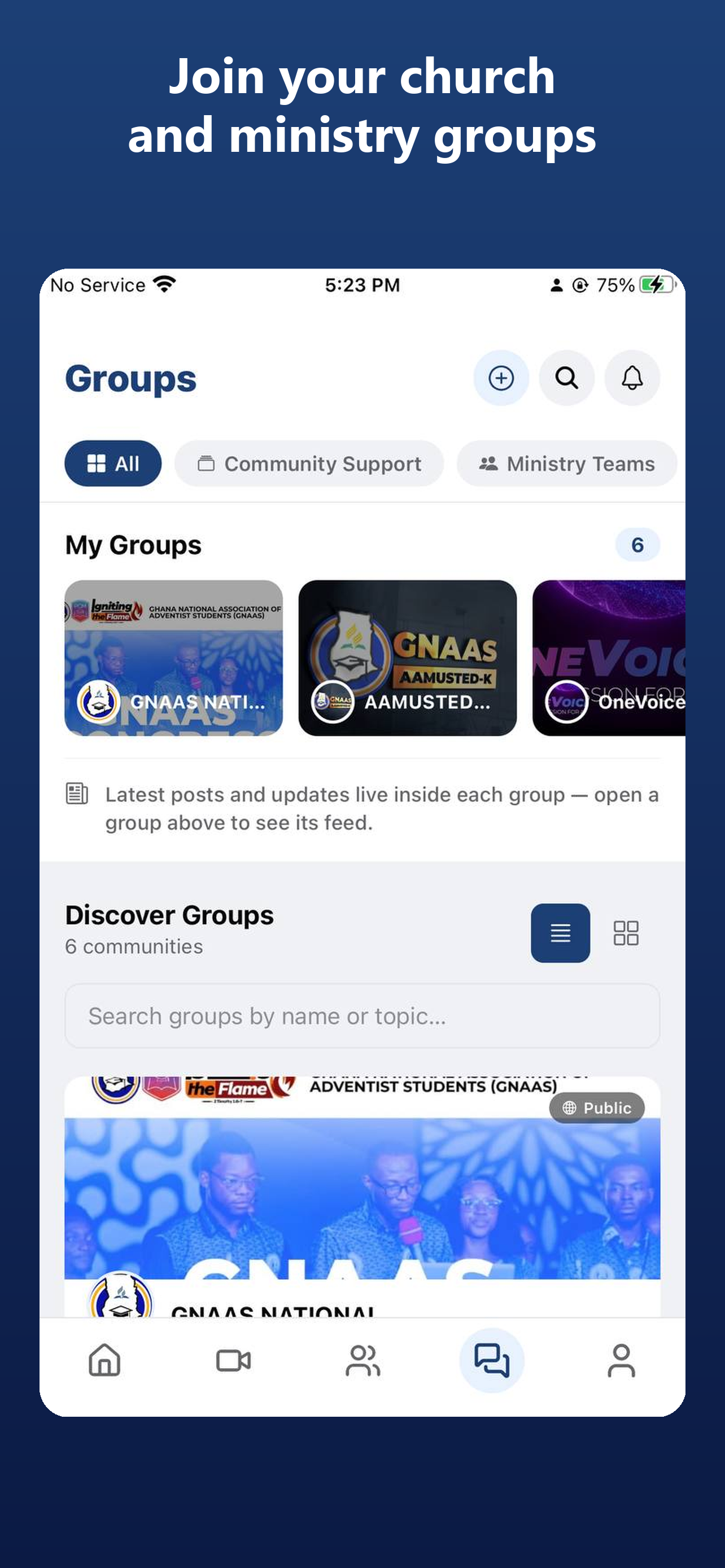 AdVerse Mobile App screenshot 8