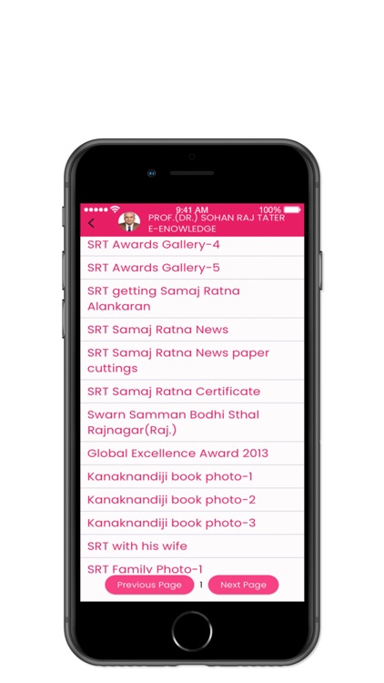 Dr Sohan Raj Tater screenshot-4