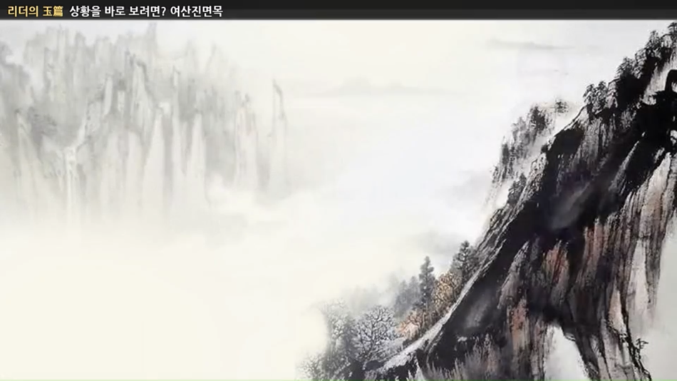 #4. SERIPro (iOS) 作者: Multicampus Co,.Ltd.