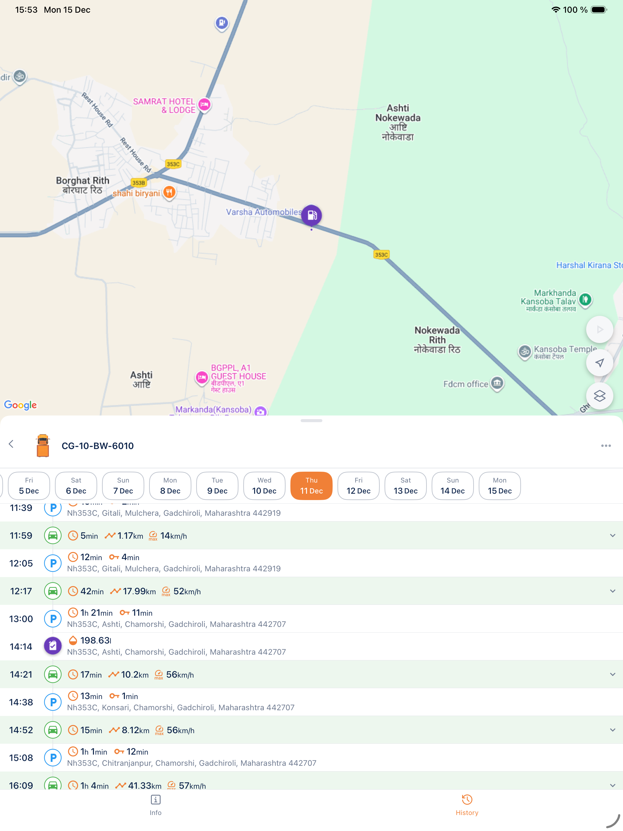 BPN-TRACK V1 screenshot 7
