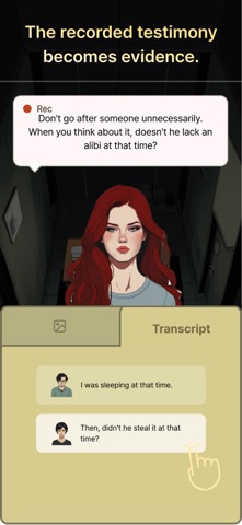 Interrogation: False Testimony Screenshot 4 of 6