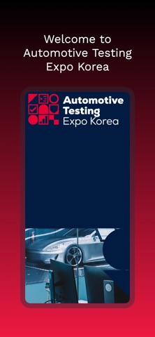 Automotive Testing Expo Korea screenshot
