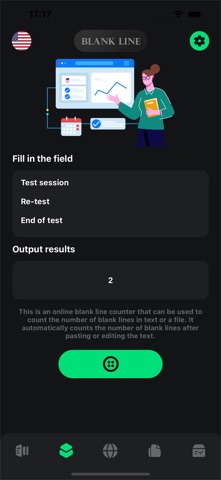 Kot - Narzędzie Sieciowe iPhone screenshot 6