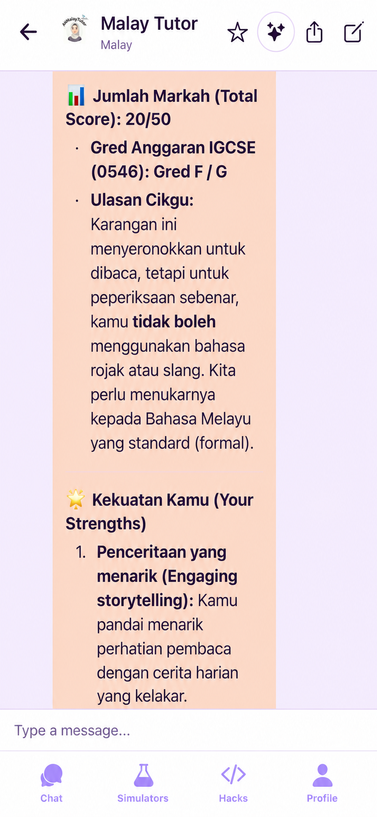 AskAITutor screenshot 6