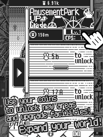 Brilliant・brochiManac iPad screenshot