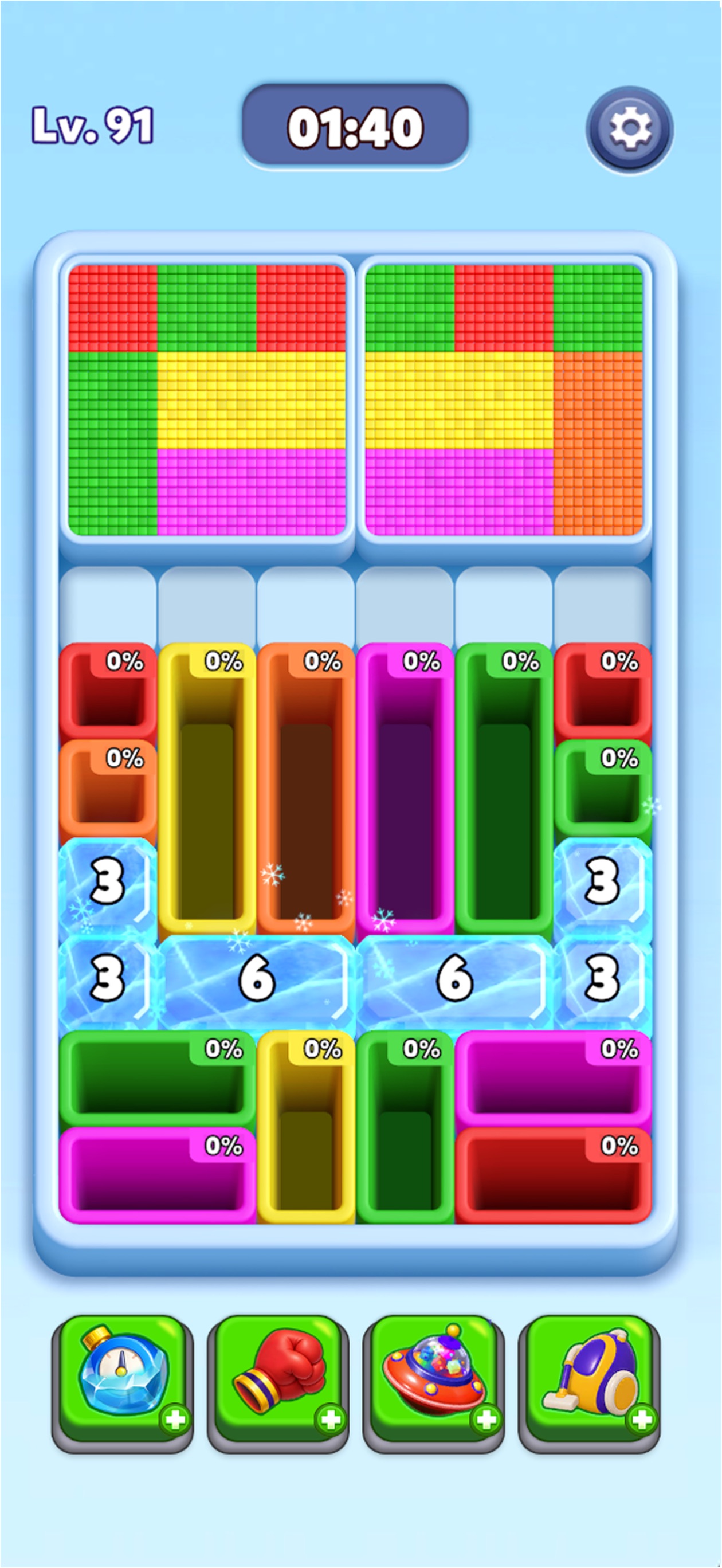 Screenshot 5 of Pixel Block Jam
