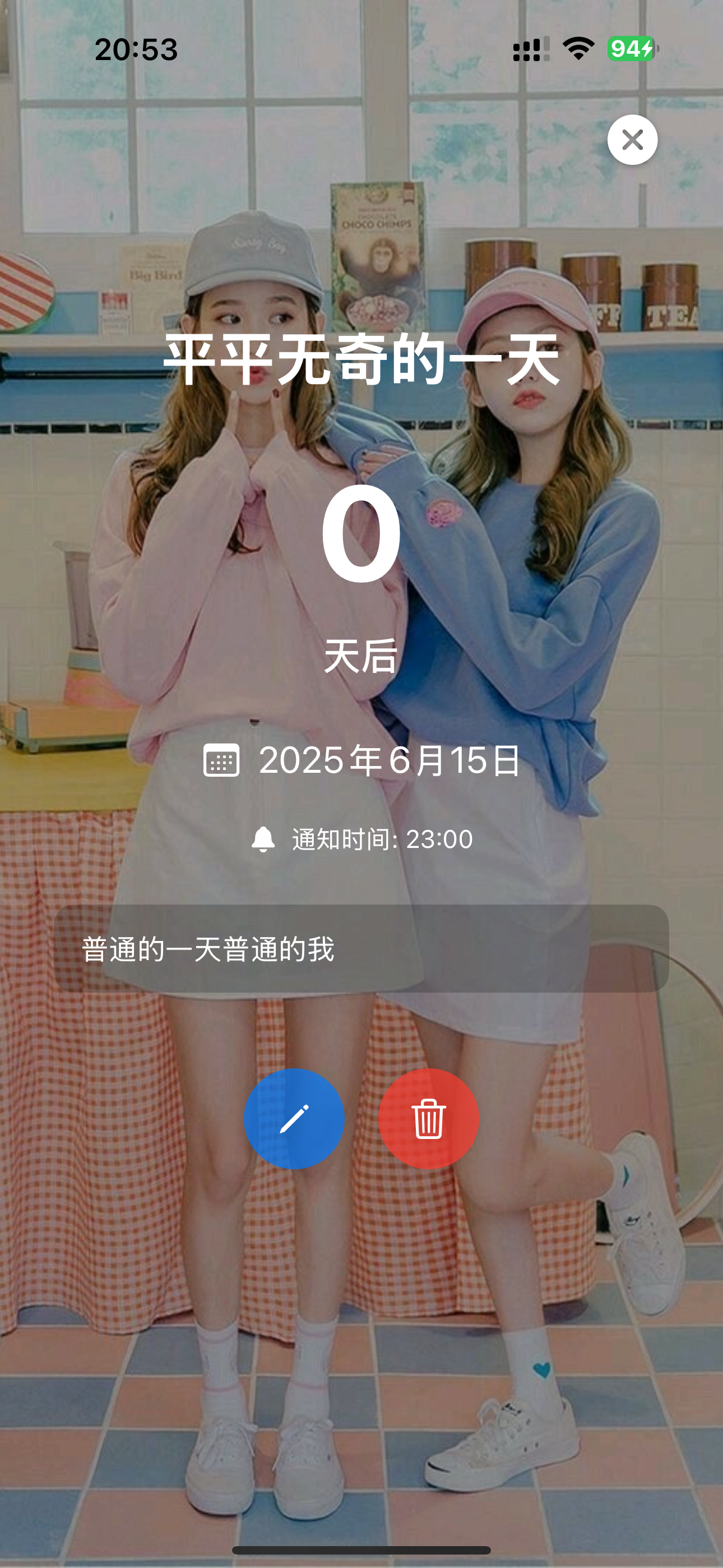 days count