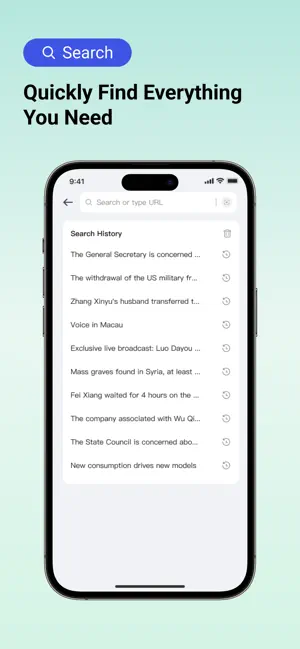 Beam Browser: Fast & Private screenshot 3