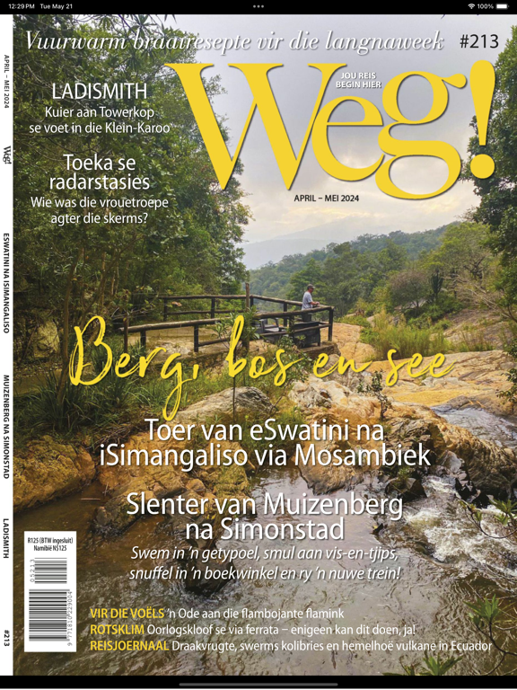 Weg! iPad app afbeelding 2