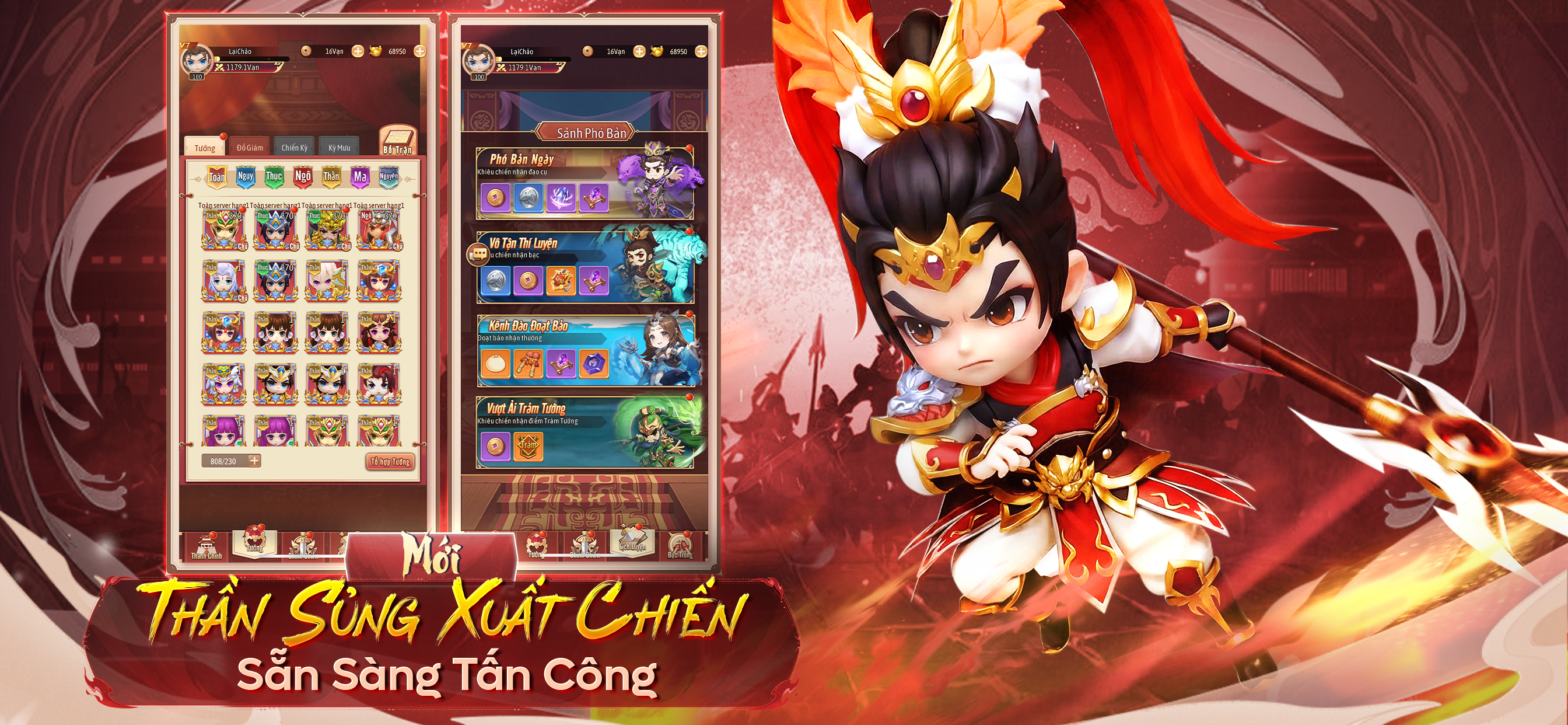 Tam Quốc Phản Công: Thức Tỉnh!