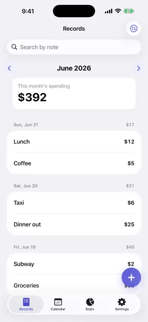 Sseumsseumi: Expense Log screenshot 2