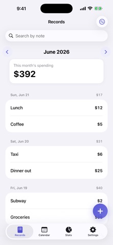 Sseumsseumi: Expense Log Screenshot 2 of 4