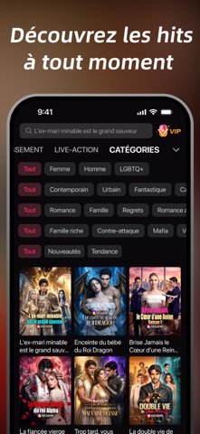 DramaWave - Courts & Reels App Store preview screenshot 4