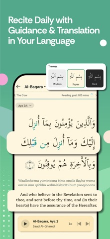 Muslim Pro: Quran & Azkar App Store preview screenshot 2