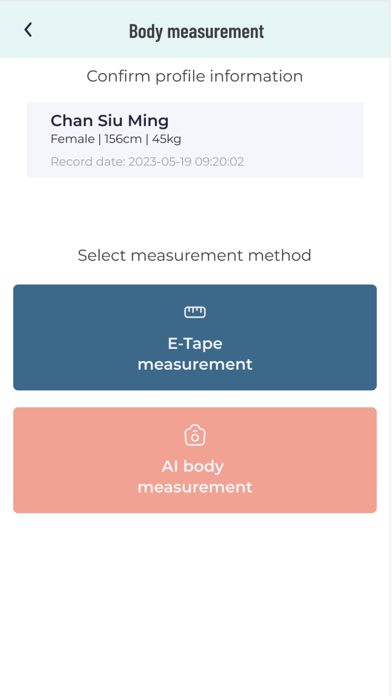 aiMeasure Screenshot