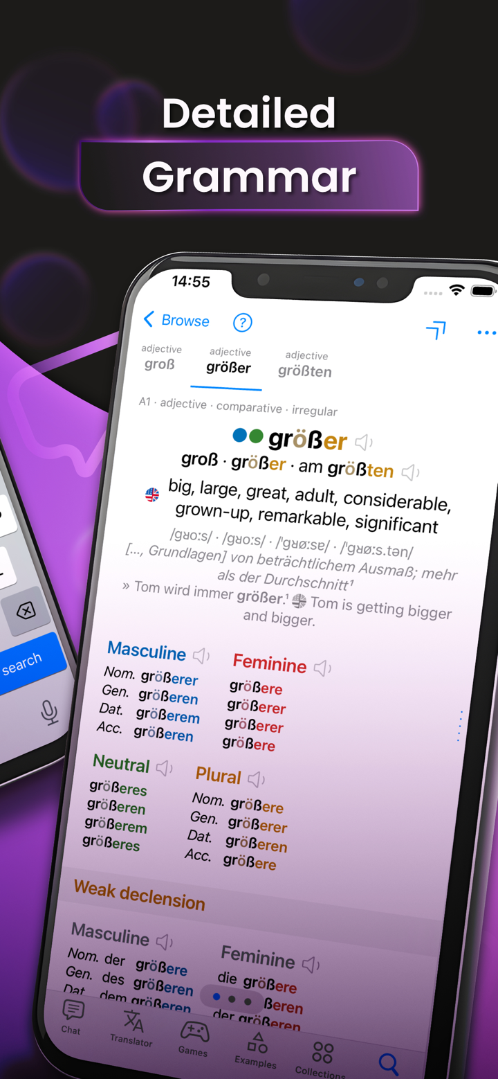 Nouns German Dictionary screenshot 3