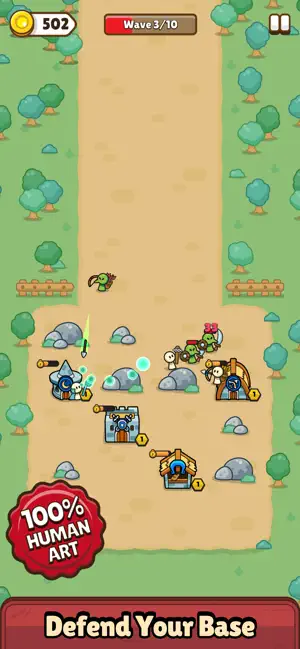 Merge Vanguard screenshot 1
