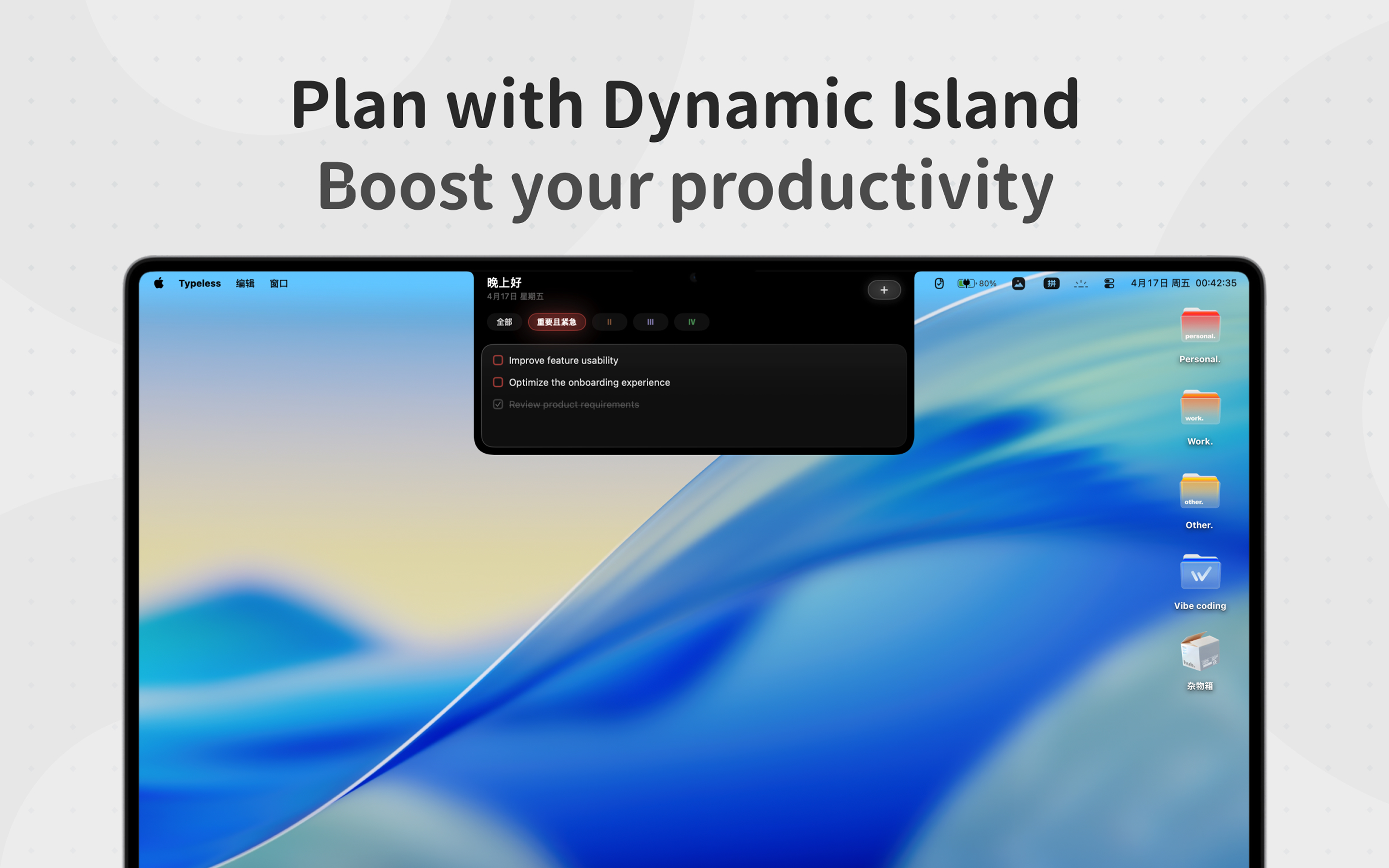 Do it! - To Do List Planner