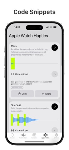 Haptics - Test Device Feedback screenshot