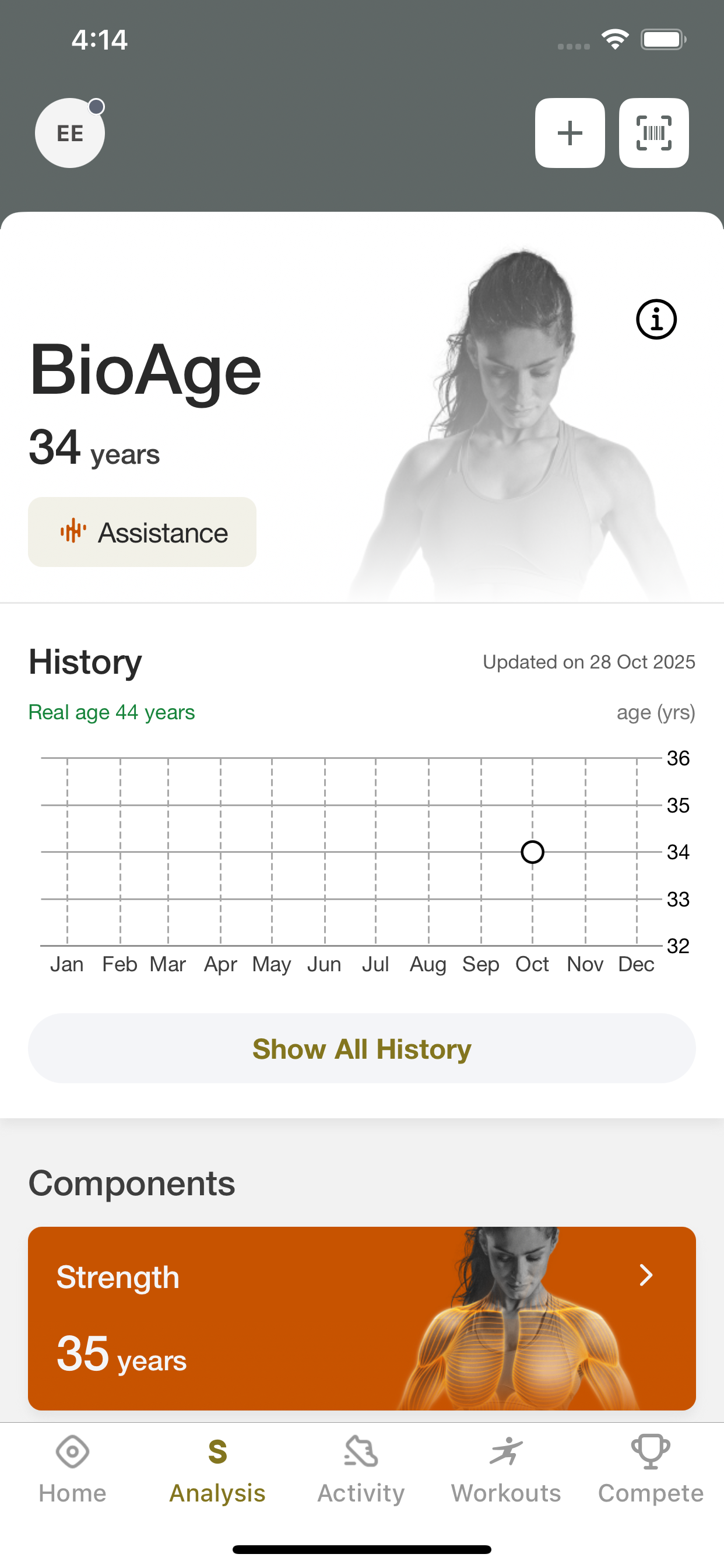 Smartt Gym screenshot 3